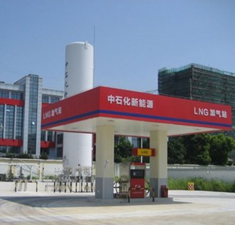 蘇州新能源加氣站